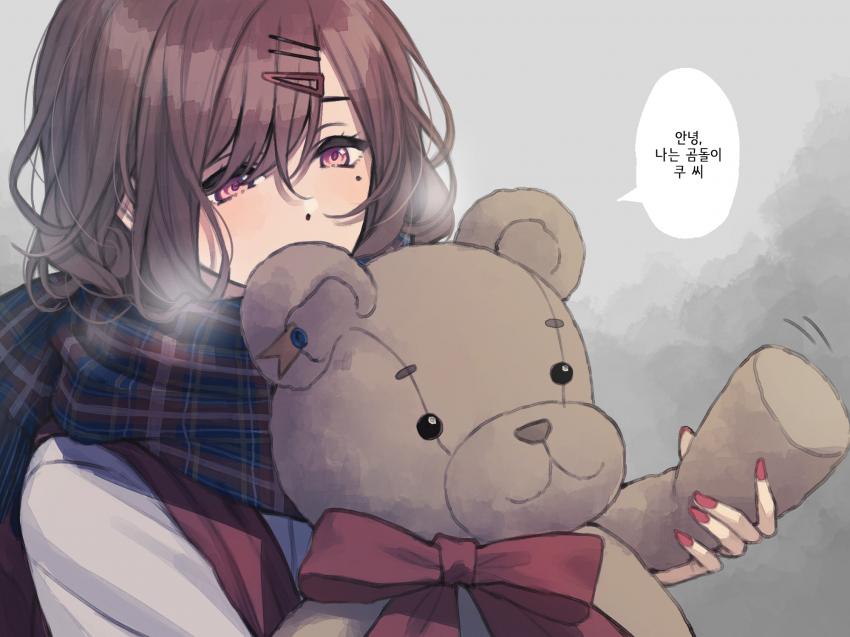 manga_1610015_001.jpeg