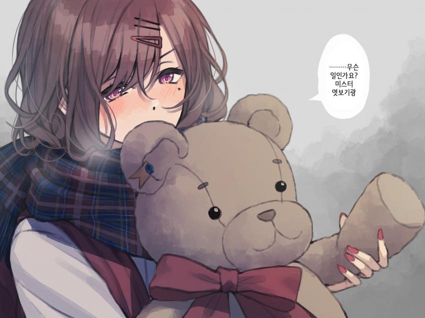 manga_1610015_002.jpeg