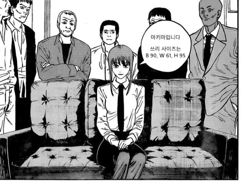 manga_1662501_001.jpg