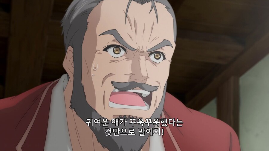 manga_1664577_003.jpg