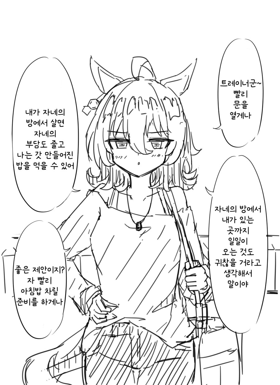 img/23/11/25/18c034e047940522d.png
