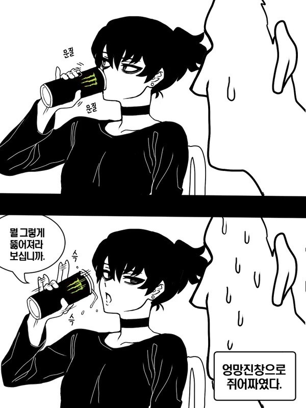 manga_2141621_014.jpeg