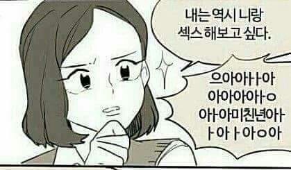 manga_2233863_002.jpg