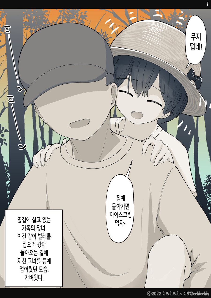 img/23/06/23/188e5ff8e974f6c31.png