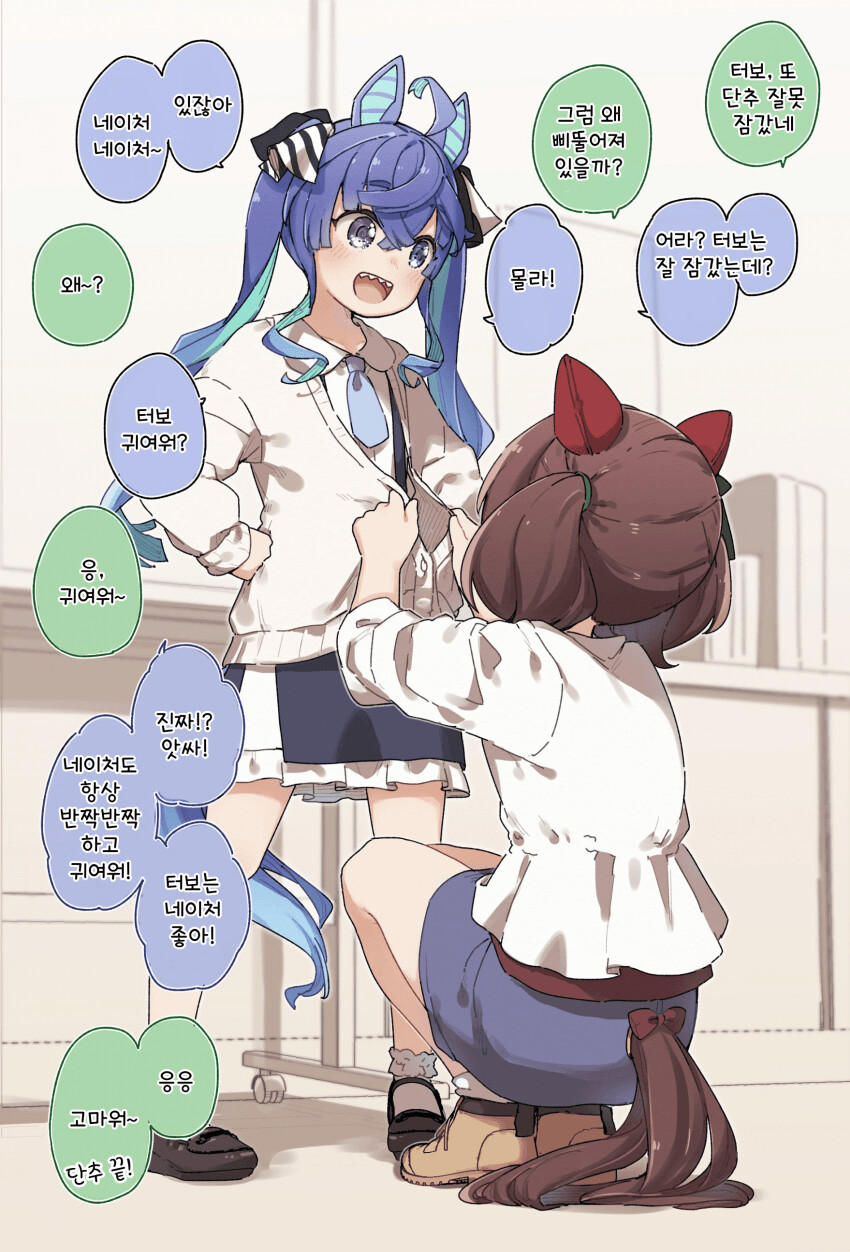 manga_2434722_001.png