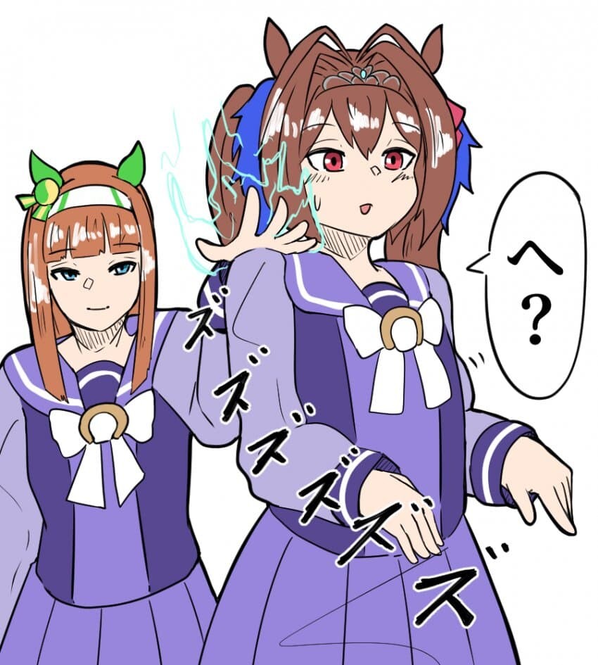 manga_2499987_001.jpeg