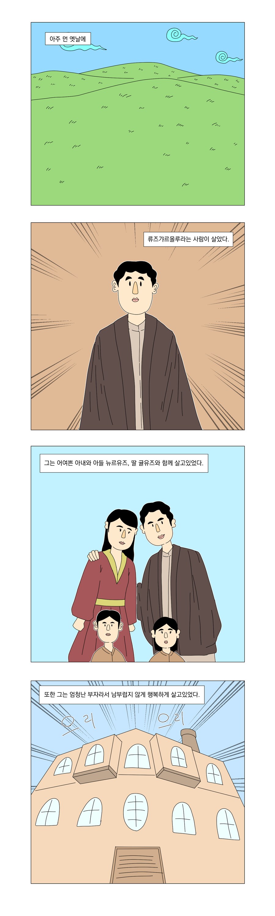 img/24/04/09/18ec1c1b6cd5627d3.png