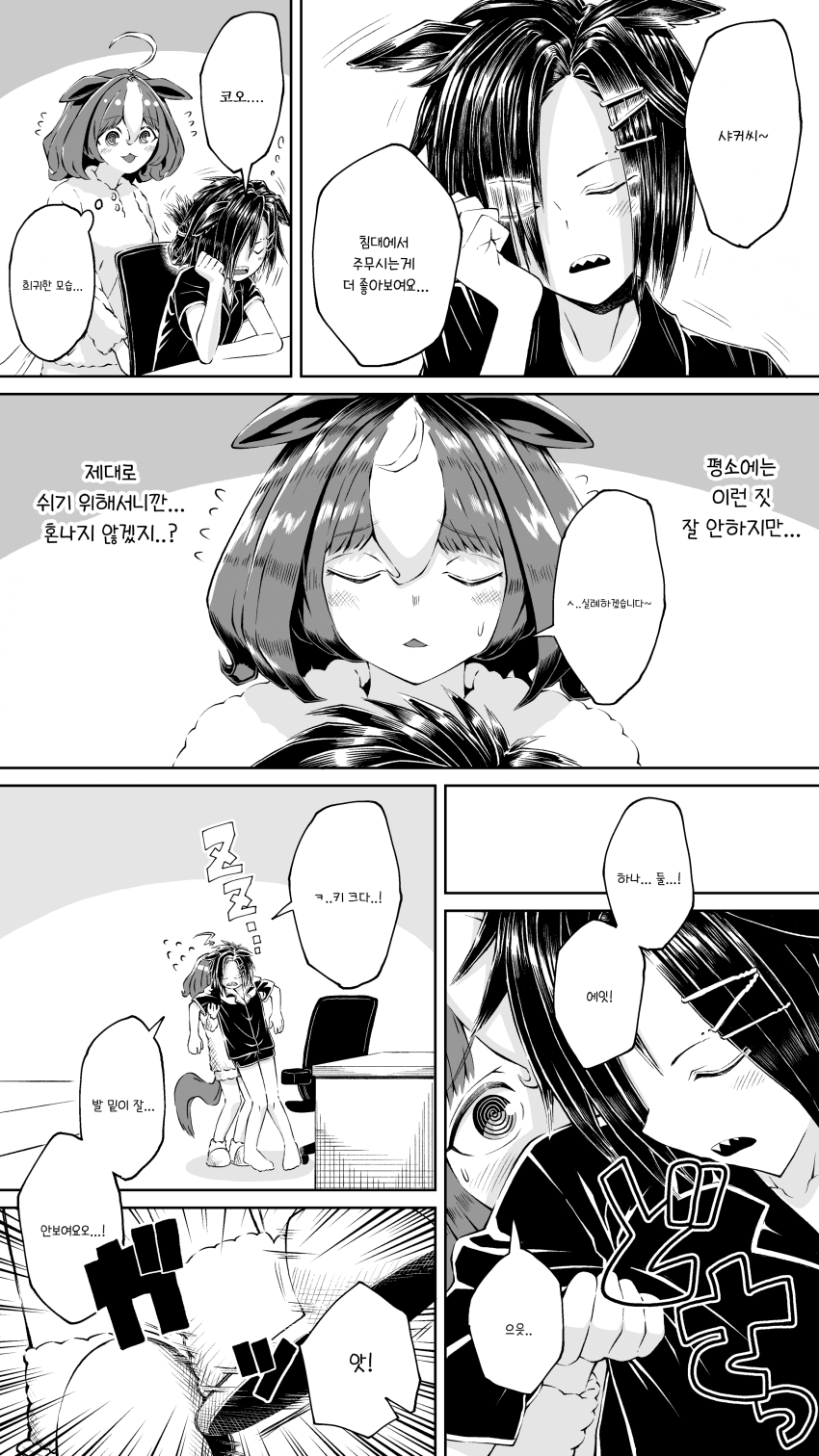 C6AD98C5-5E6F-42FC-A91F-C9CE542A80A3.png