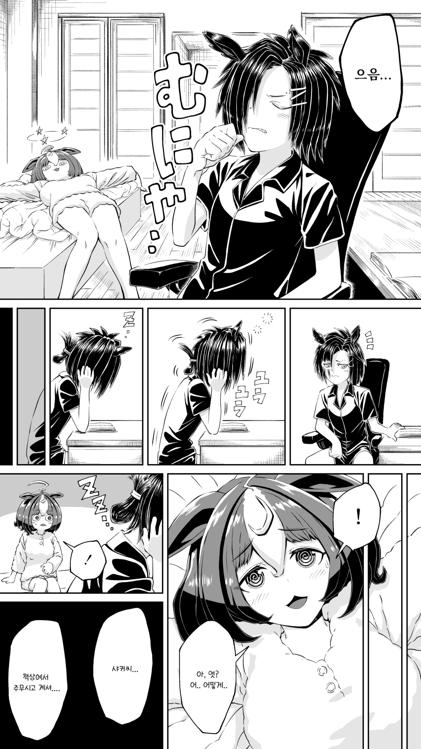 2BF1FA6A-F384-41C3-9759-8169EC2793B2.png