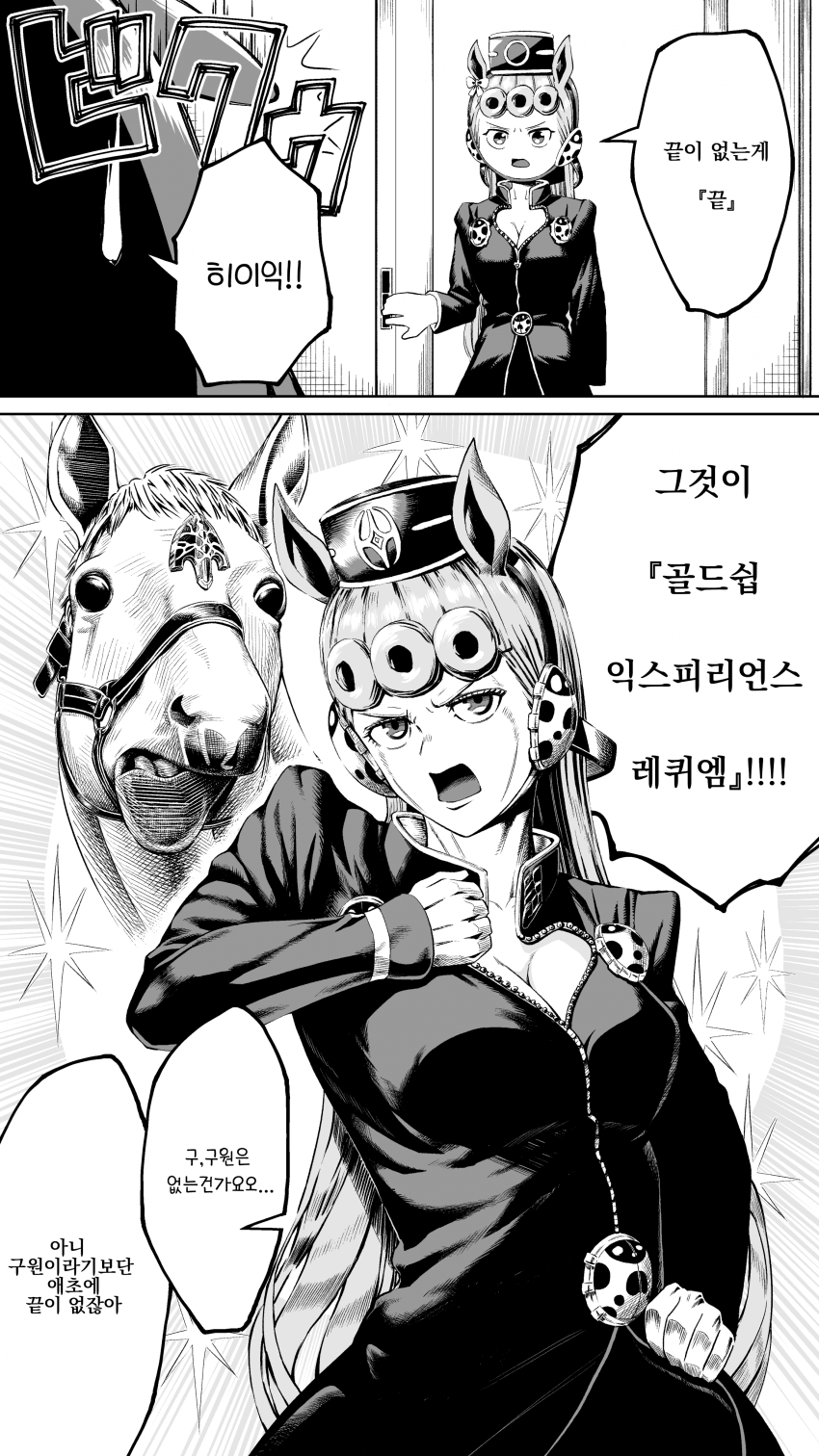 E994B799-7571-42C4-88D9-85FF4826C9CF.png