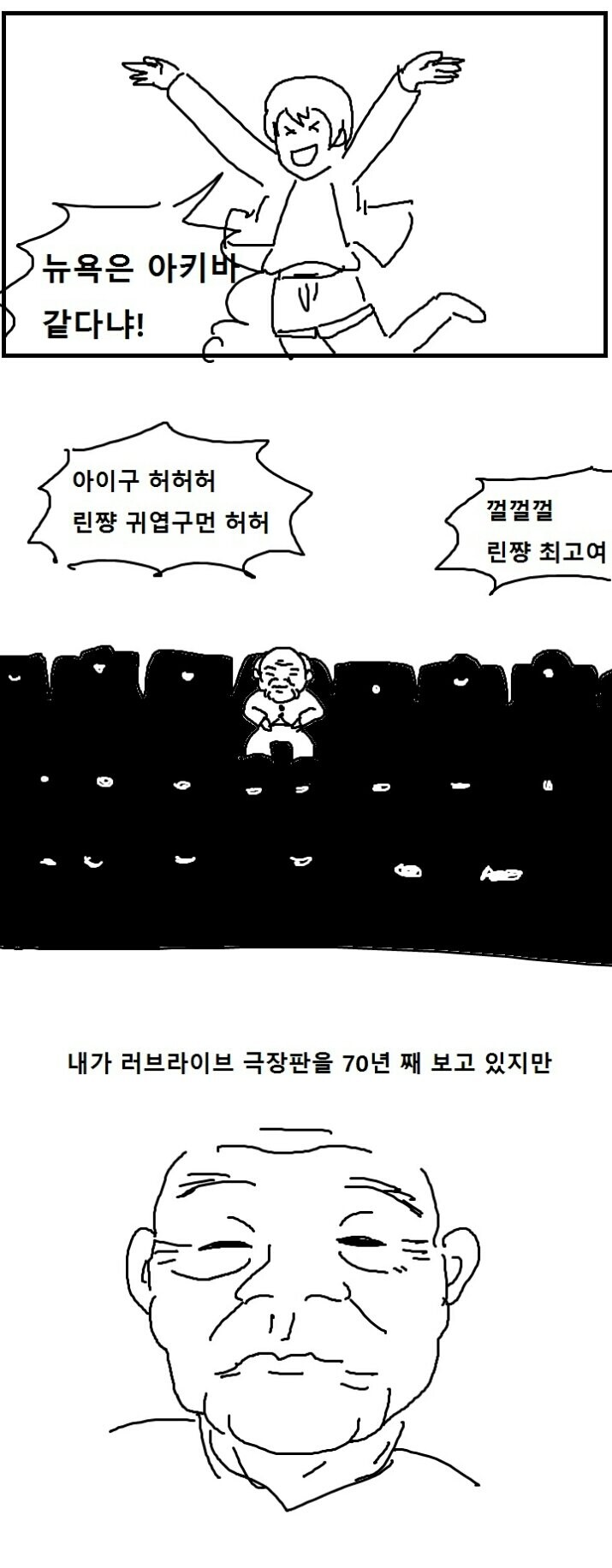 manga_2788531_005.jpg