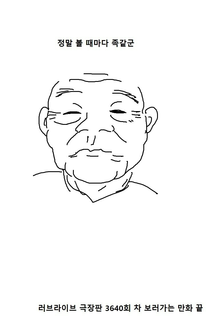 manga_2788531_006.jpg