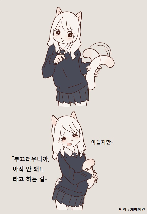 manga_282023_007.jpg
