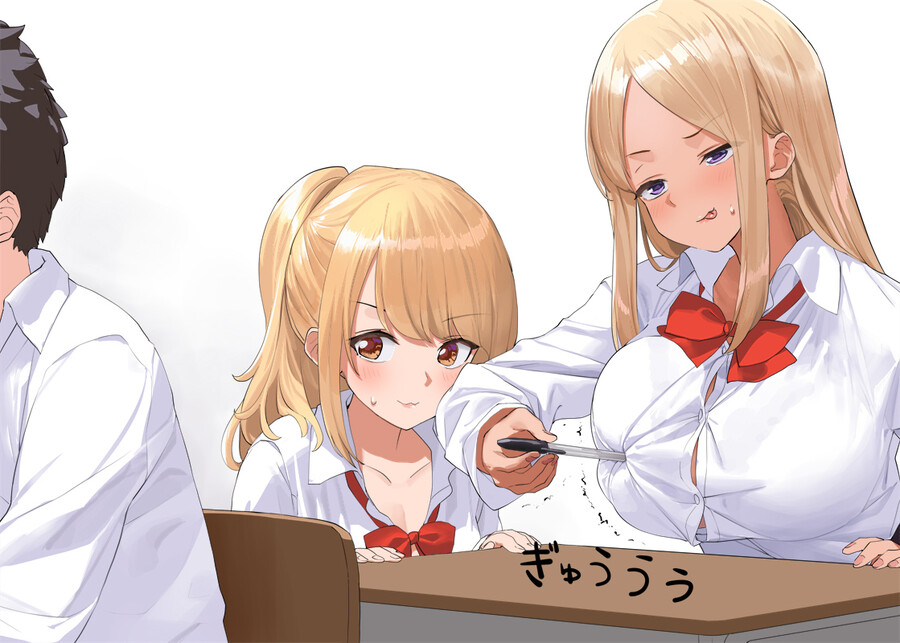 manga_2968485_001.jpg