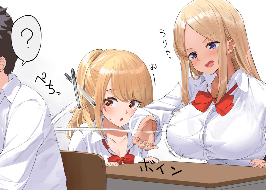 manga_2968485_002.jpg
