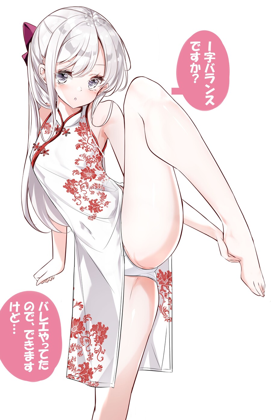 manga_3017497_001.jpg