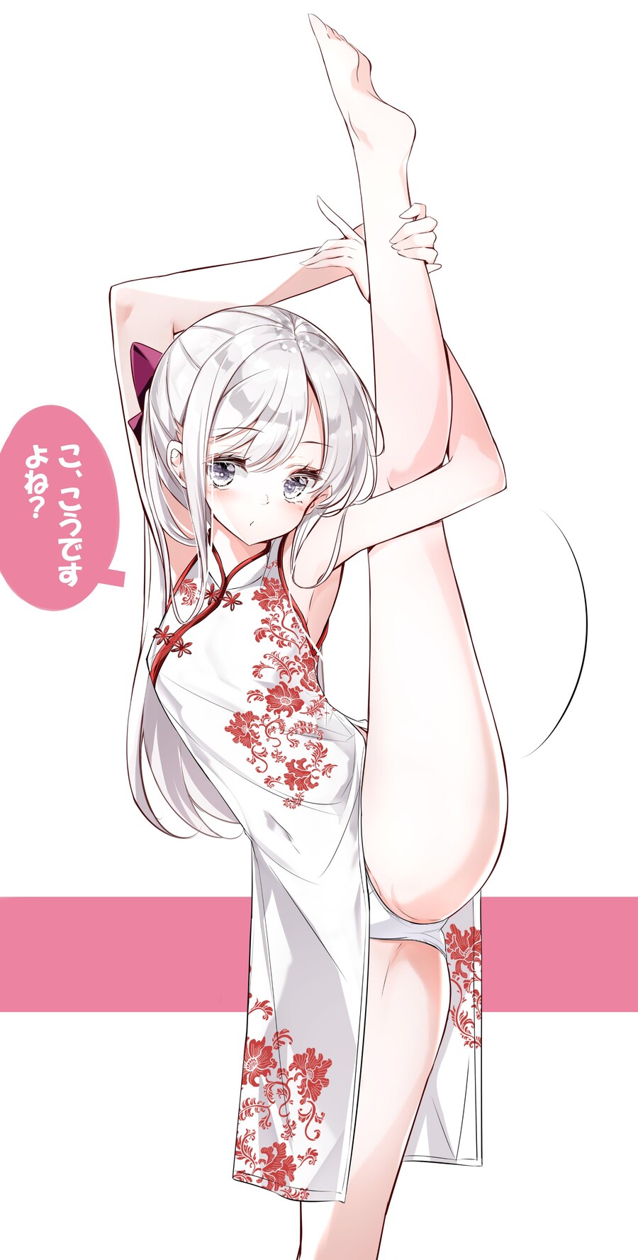 manga_3017497_002.jpg