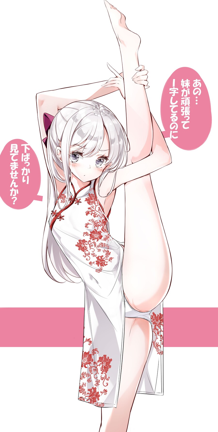manga_3017497_003.jpg