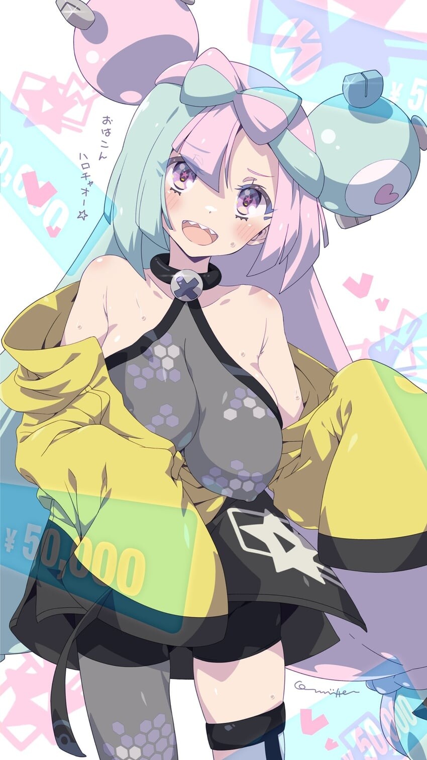 manga_3081902_004.jpg
