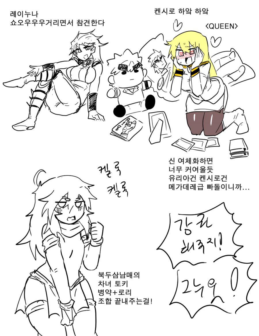 manga_3090644_005.png