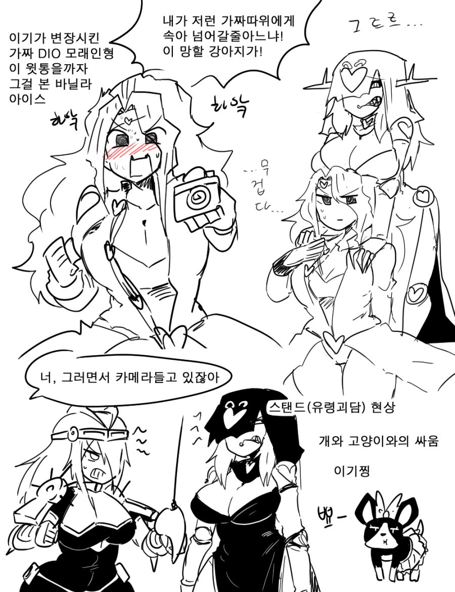 manga_3090644_006.png