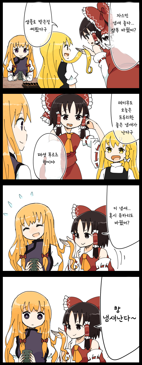 manga_317056_005.png