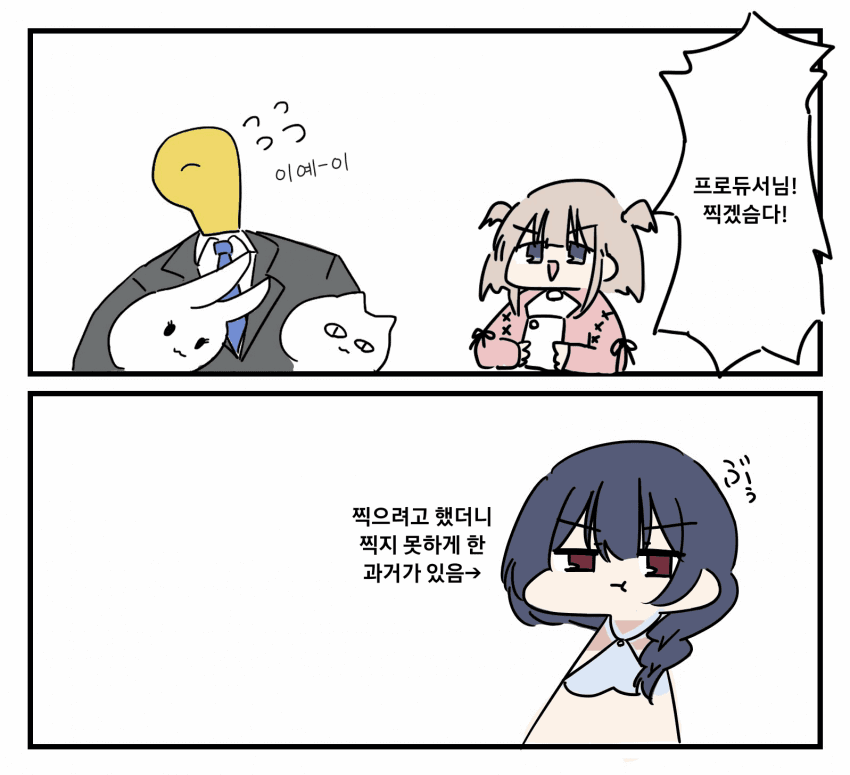 manga_318030_001.png