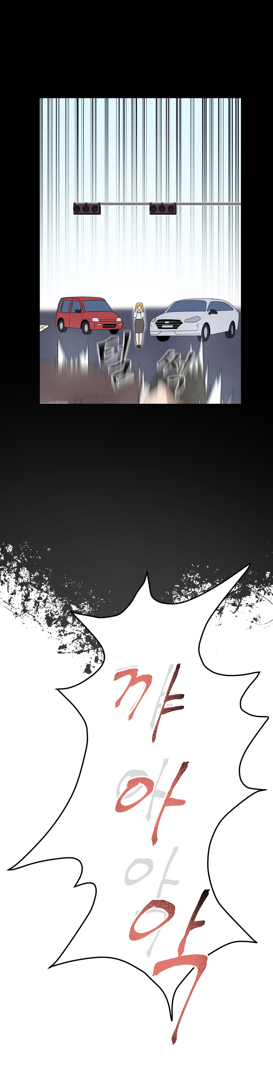 manga_3207170_004.jpg
