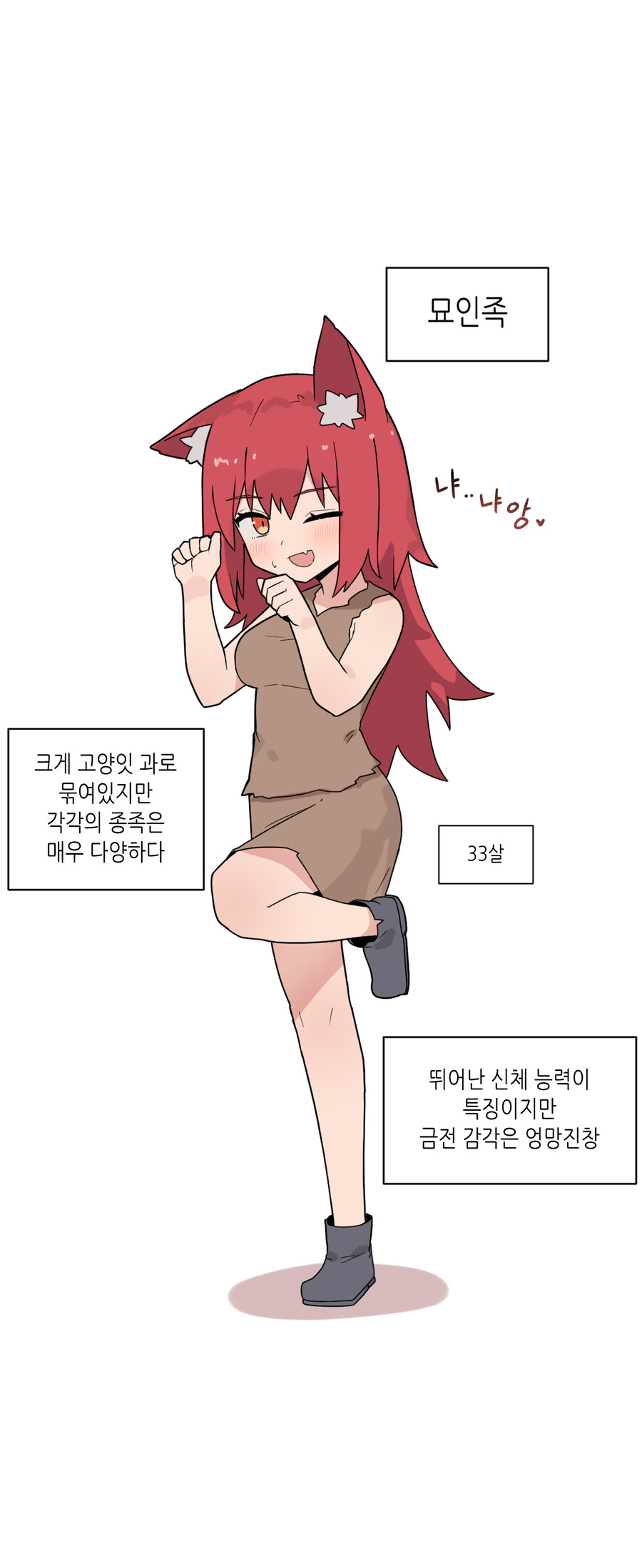 manga_3207170_007.jpg