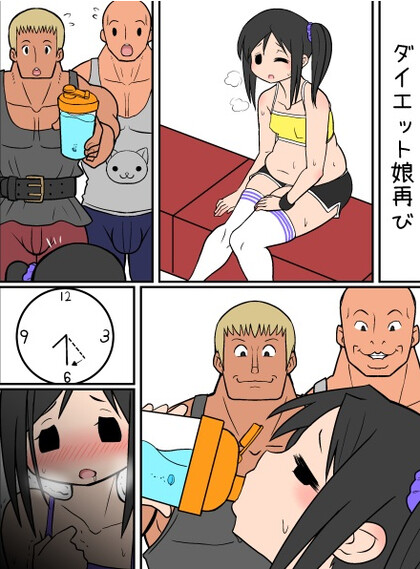 manga_3247764_009.png