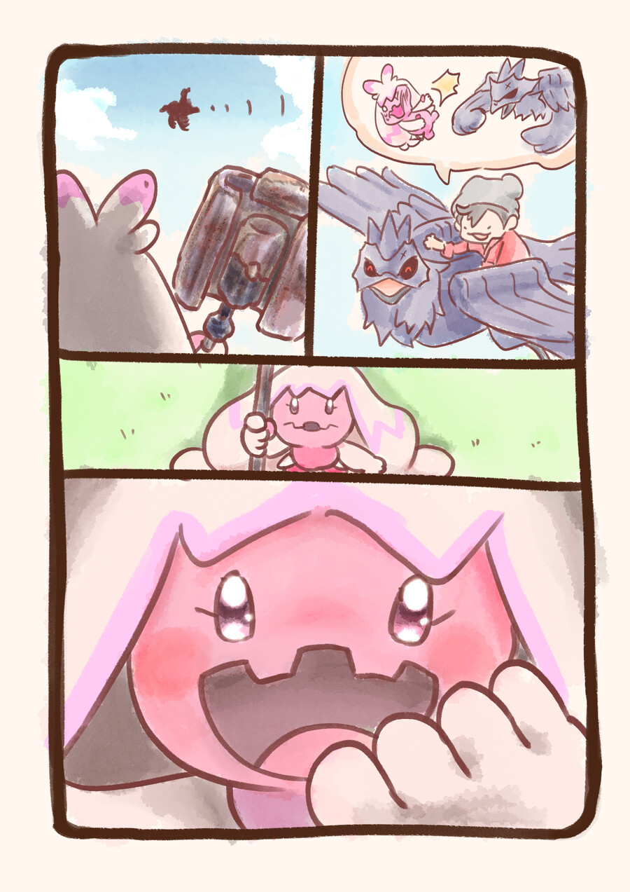 manga_3338680_002.png