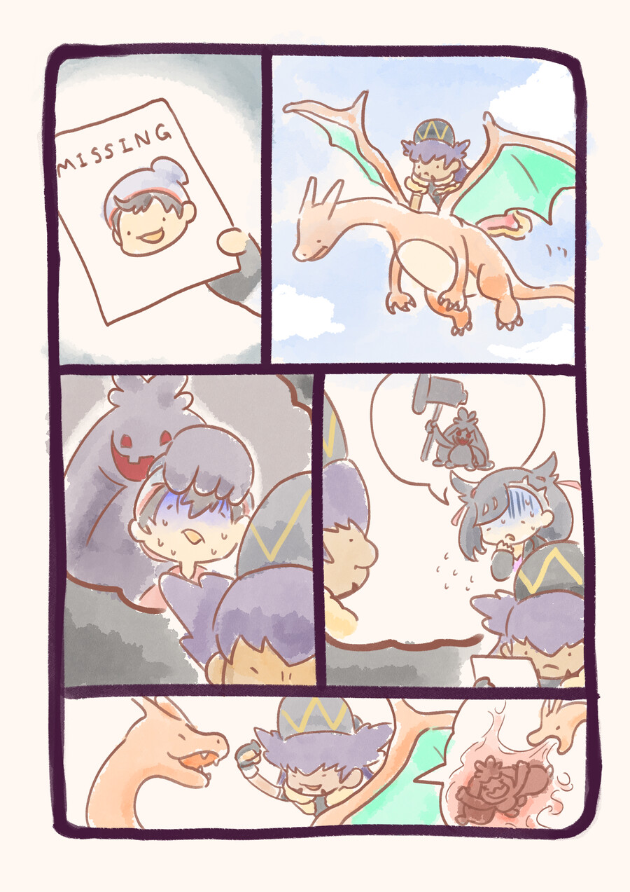 manga_3338680_004.png