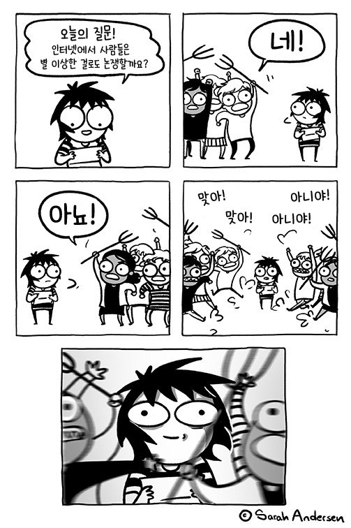 manga_335171_001.jpg