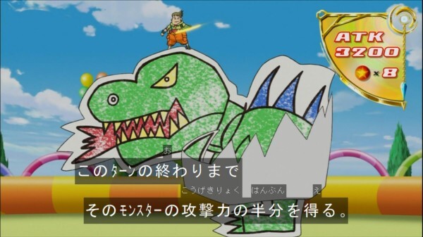 manga_3517339_003.jpg