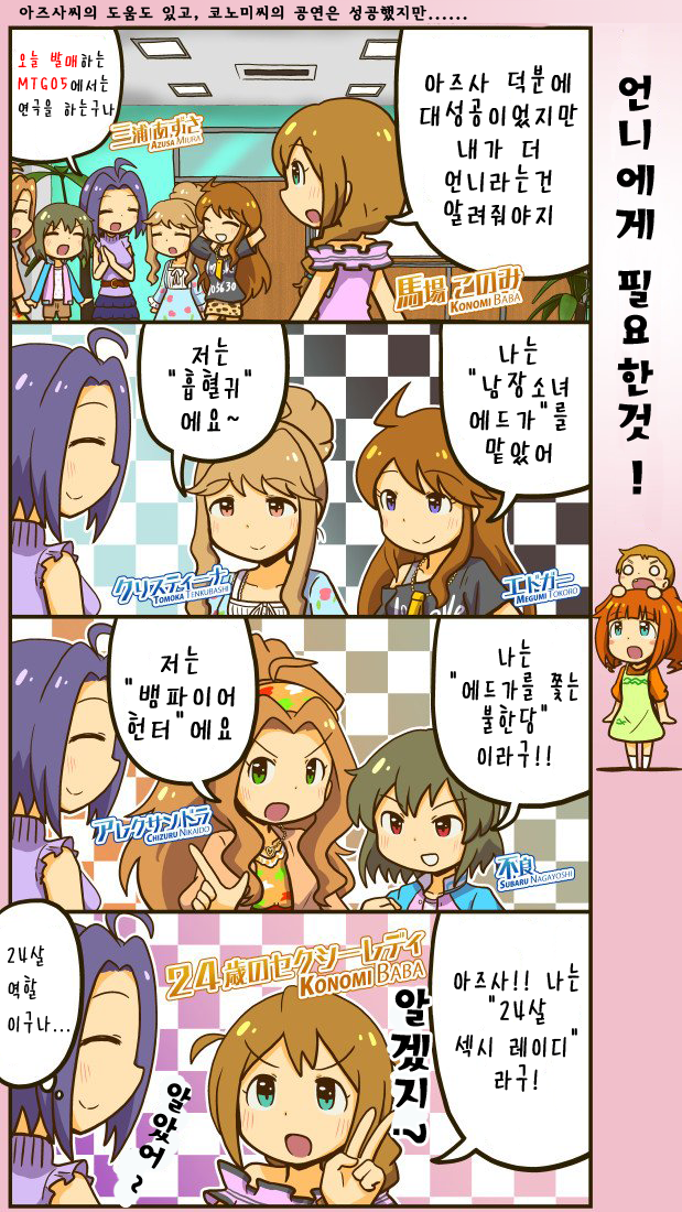 1573796901.png