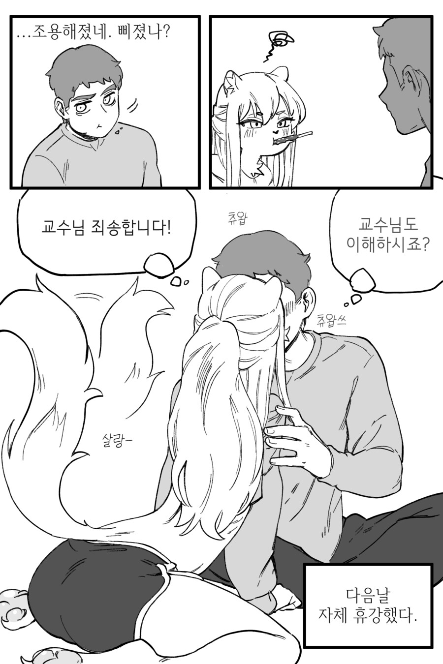 img/23/11/11/18bbe2a85624ccc85.png