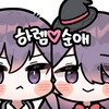색귀의 섬 ~오니들을 퇴치하러 간 모모타로 일행~.manhwa_27.png