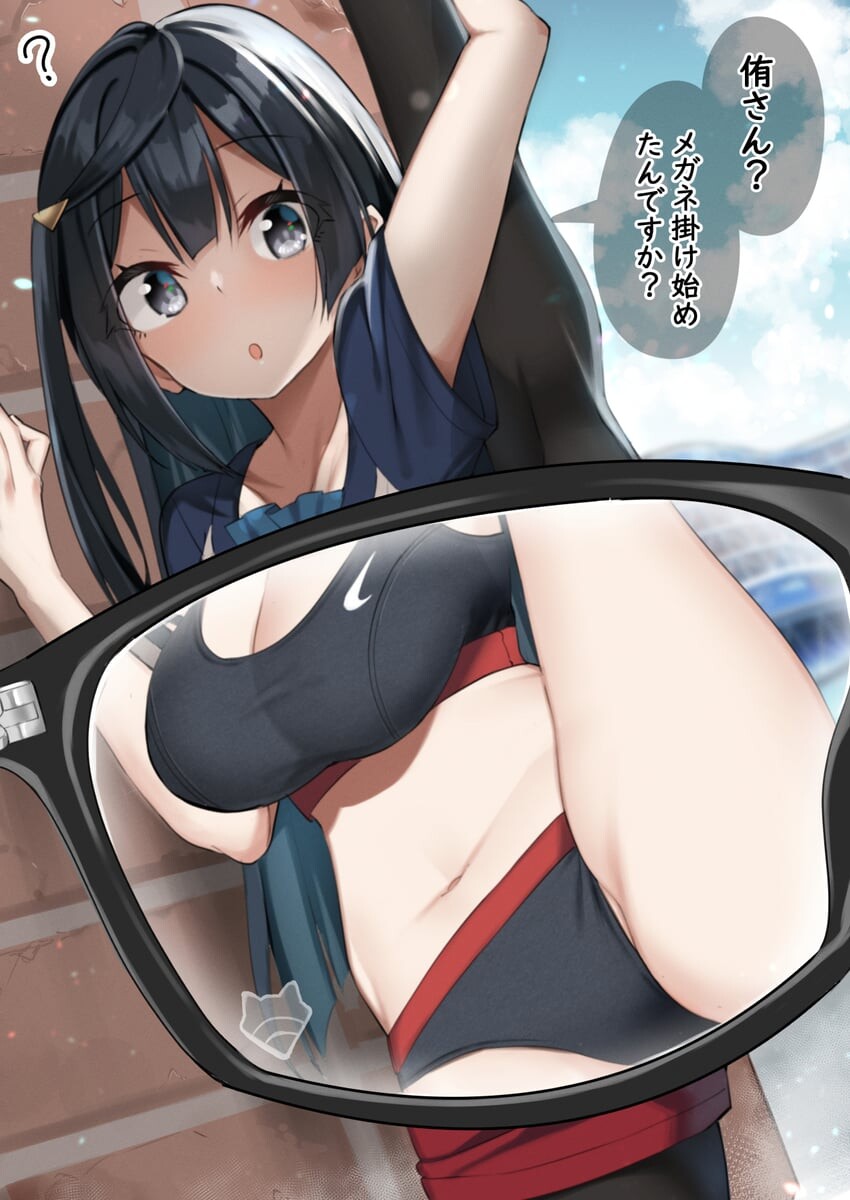 manga_3747127_001.jpg