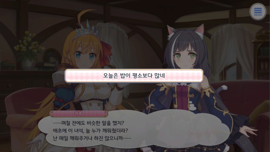 manga_3750010_001.jpg