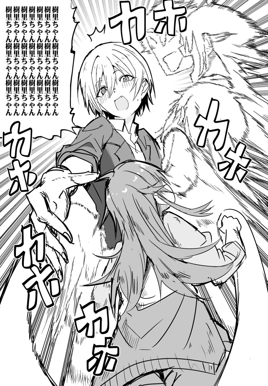 img/23/07/19/1896ddf6cfe8b18e.png