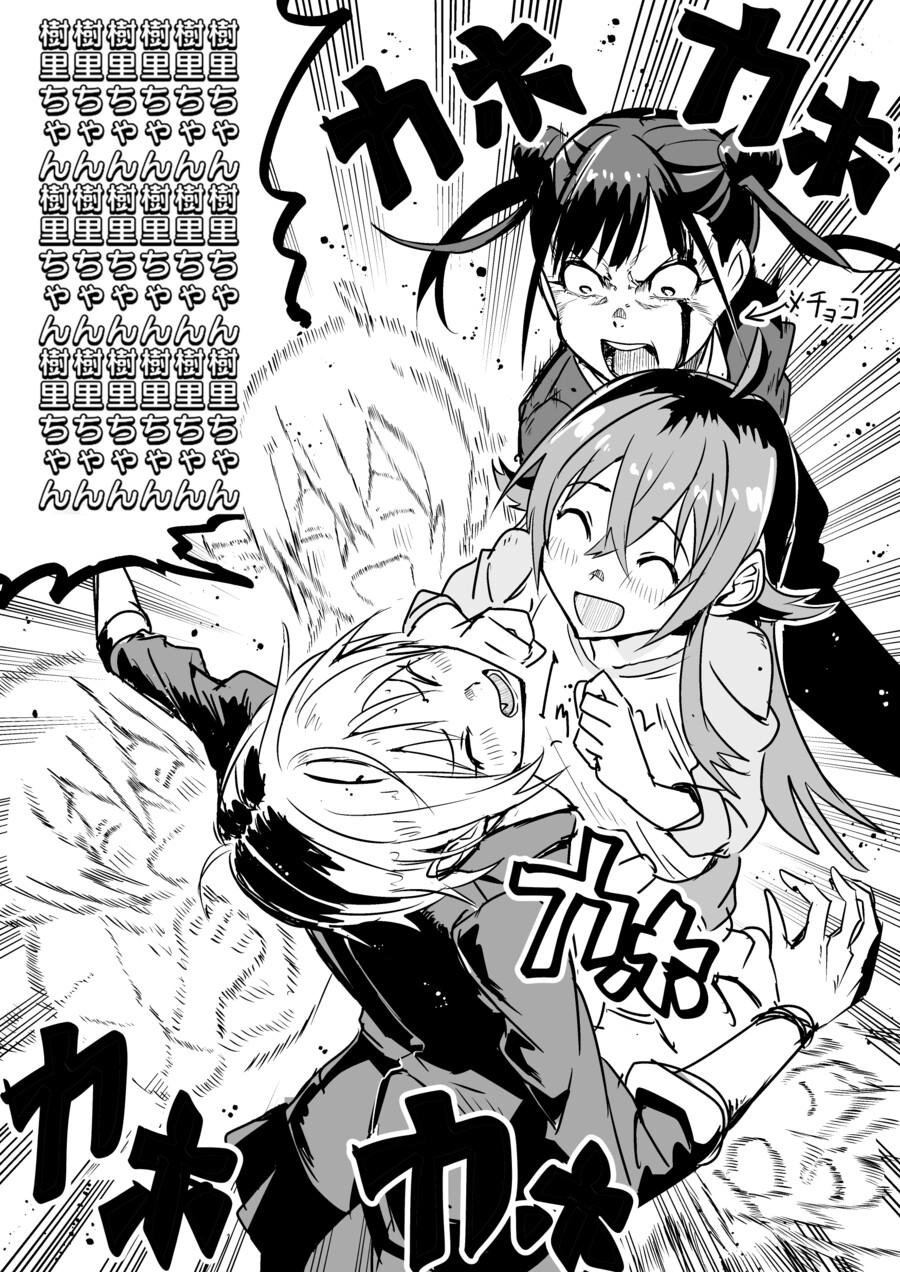 img/23/07/19/1896ddf6f0c8b18e.png