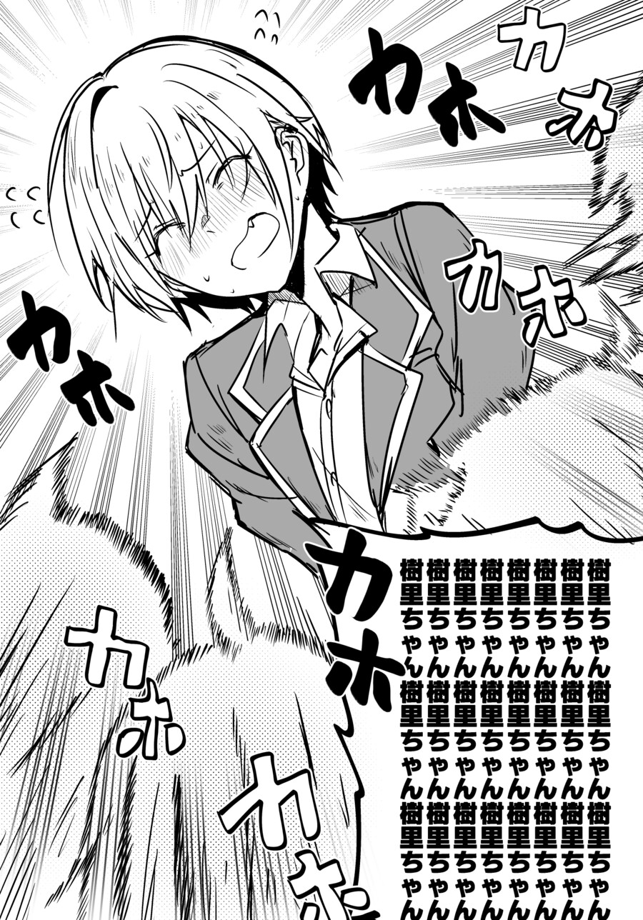 img/23/07/19/1896ddf70ea8b18e.png