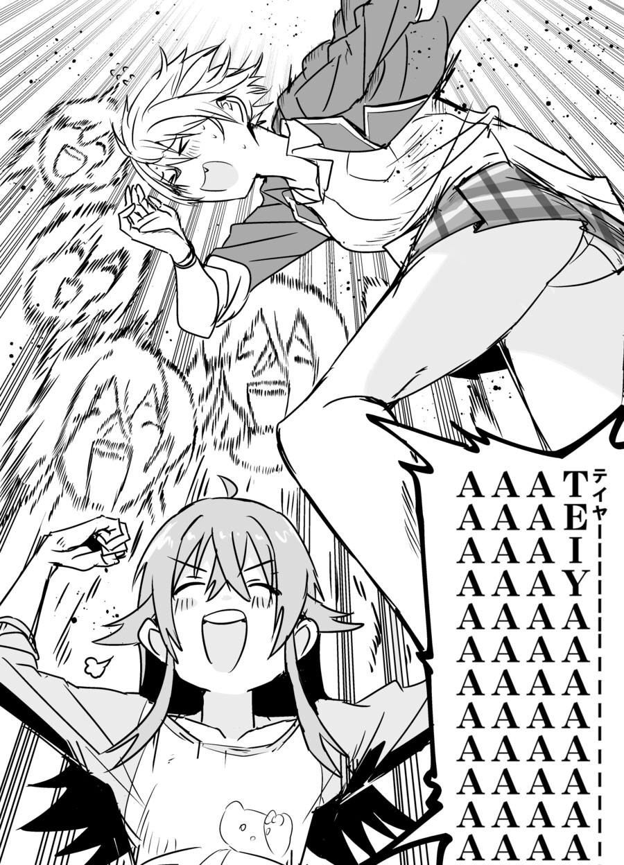 img/23/07/19/1896ddf72dd8b18e.png