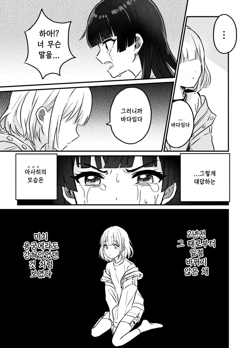 176a9a95467d187e.png