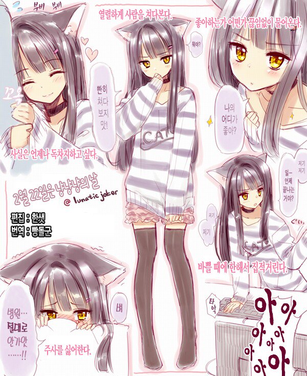 manga_412314_002.jpg