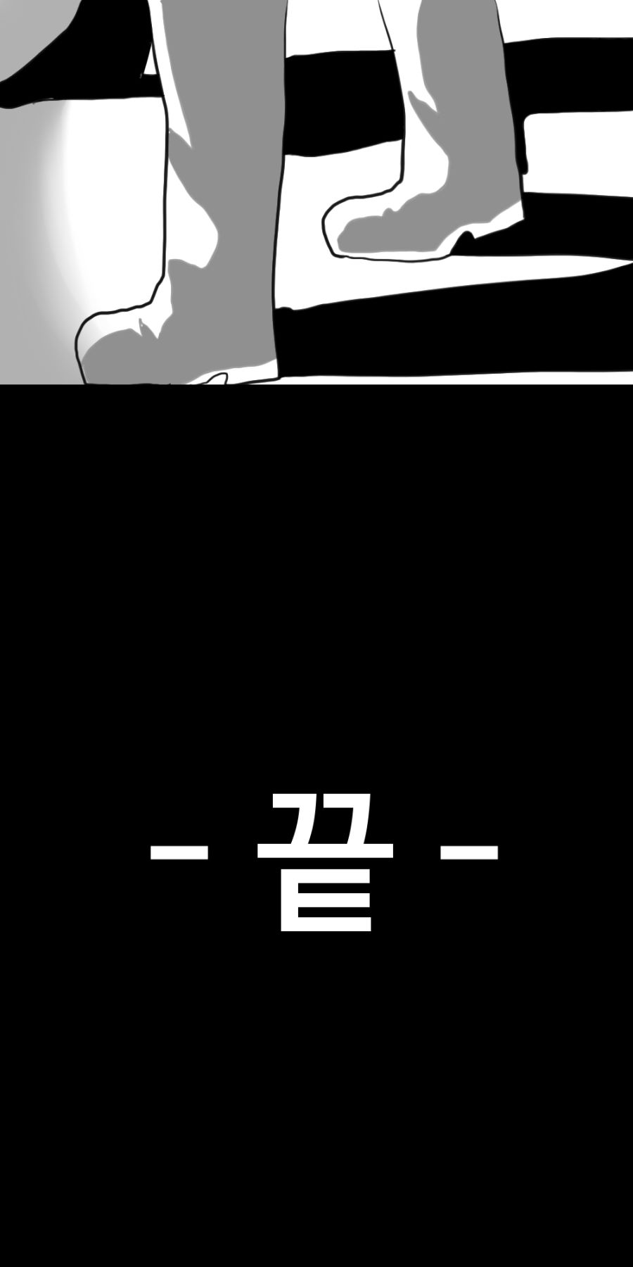 manga_416973_004.png
