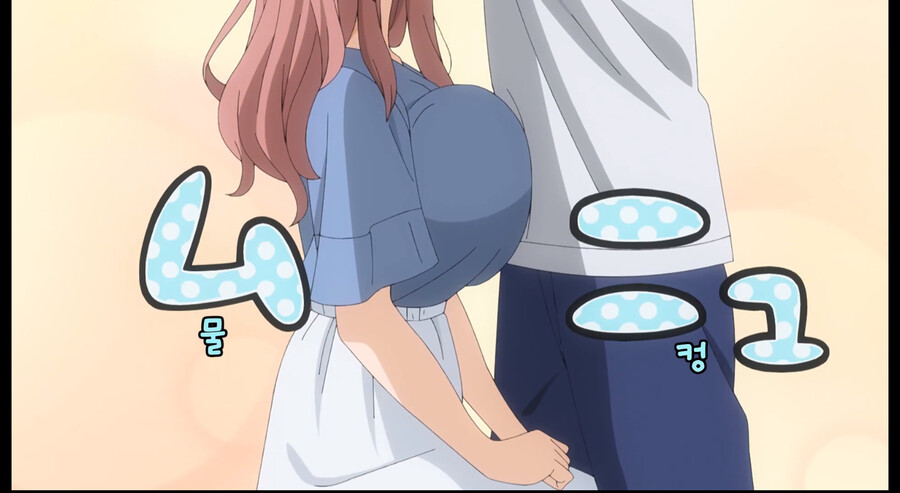 manga_58325076_003.jpg