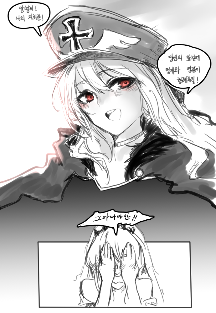 manga_618017_005.png