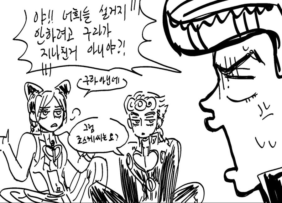 manga_645918_003.jpg