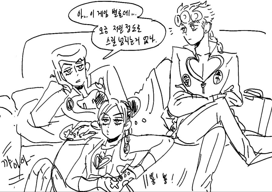 manga_645918_005.jpg